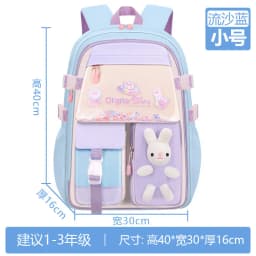 2026 Waterproof Girl Backpack Children School Bags for Kids Book Bag School Backpack Girls Schoolbag mochila infantil escolar