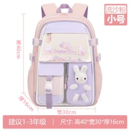 2026 Waterproof Girl Backpack Children School Bags for Kids Book Bag School Backpack Girls Schoolbag mochila infantil escolar