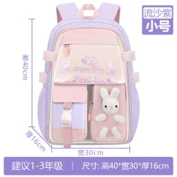 2026 Waterproof Girl Backpack Children School Bags for Kids Book Bag School Backpack Girls Schoolbag mochila infantil escolar