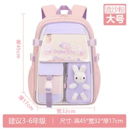 2026 Waterproof Girl Backpack Children School Bags for Kids Book Bag School Backpack Girls Schoolbag mochila infantil escolar