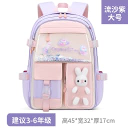 2026 Waterproof Girl Backpack Children School Bags for Kids Book Bag School Backpack Girls Schoolbag mochila infantil escolar