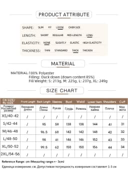 Amii 2024 Winter New Women's Velcro Loose Coat Top Warm Stand-up Collar Letter Embroidered Seal Zipper Down Jacket 12444103