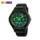 SKME Kids Shockproof Waterproof Watch Outdoor Digital Boy Sport Children Electronic Wristwatches Relojes infantiles 0931 1060