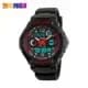 SKME Kids Shockproof Waterproof Watch Outdoor Digital Boy Sport Children Electronic Wristwatches Relojes infantiles 0931 1060