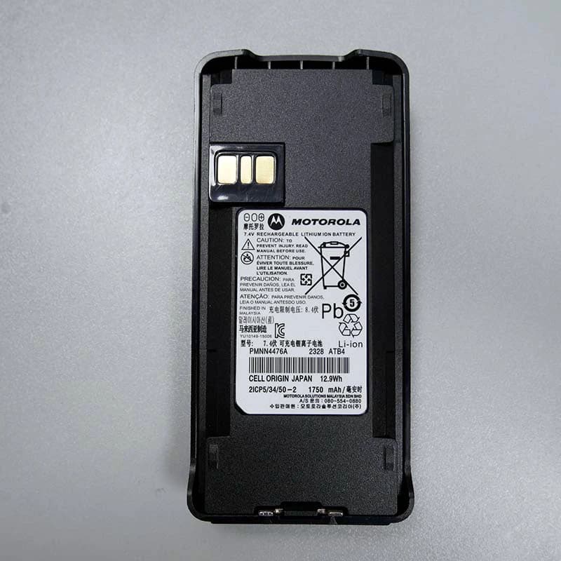 PMNN4476A Li-ion Battery 1750mAh Walkie Talkie Battery For CP1200 CP1300 CP1208 CP1308 CP1668 CP477 CP1600 CP185 EP350 Radios