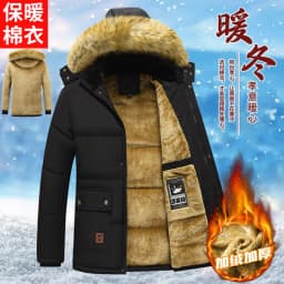 Thickened Coat Fashion Warm Thick Fleece Parkas Men Waterproof Hooded Parka Jacket Winter Men Casual Padded Parkas Warm Clothes