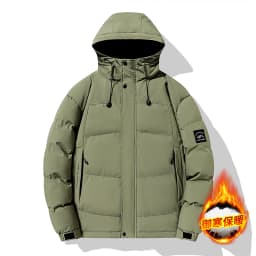 Winter hooded cotton coat for men trendy brand, loose and thick, warm and cozy down-filled cotton coat, men's clothing jacket