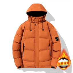 Winter hooded cotton coat for men trendy brand, loose and thick, warm and cozy down-filled cotton coat, men's clothing jacket
