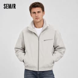 Semir Men Padded Jacket Plush Collar Modern Style Workwear 2026 New Winter Daily Wear Urban Casual Style Cold Weather Layering