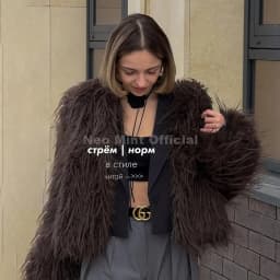 Neo Mint Fluffy Tassels Faux Fur Coat Women 2025 Winter New Stylish Eco Fur Jacket Brand Fashion Girls Thick Furry Overcoat