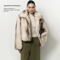 Women Lapel Gradient Faux Fur Cropped Jacket, Loose Long Sleeve Short Coat, Luxury Casual Winter Outerwear Ladies Open Front Fur