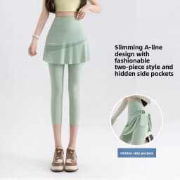 High Waist Yoga Pants Women's Thin Sporty Bottom Skirt Two-Piece Suit Gold Wing Summer Autumn Elastic Leggings