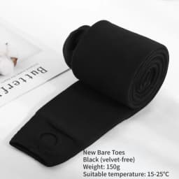 Thickened Add Velvet Women's Leggings Autumn Winter Threaded Cotton Bottoms High Elasticity Warm Pants Bare Toes One-piece Pants