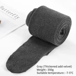 Thickened Add Velvet Women's Leggings Autumn Winter Threaded Cotton Bottoms High Elasticity Warm Pants Bare Toes One-piece Pants