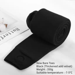 Thickened Add Velvet Women's Leggings Autumn Winter Threaded Cotton Bottoms High Elasticity Warm Pants Bare Toes One-piece Pants