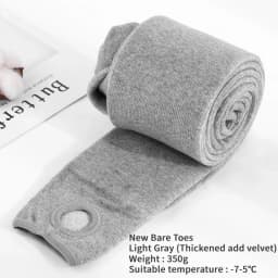 Thickened Add Velvet Women's Leggings Autumn Winter Threaded Cotton Bottoms High Elasticity Warm Pants Bare Toes One-piece Pants