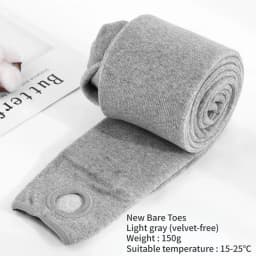 Thickened Add Velvet Women's Leggings Autumn Winter Threaded Cotton Bottoms High Elasticity Warm Pants Bare Toes One-piece Pants