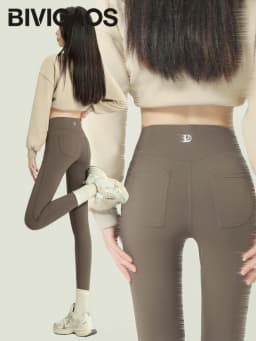 BIVIGAOS 2024 Autumn New Back Pocket Sharkskin Pants Leggings Women High Waist Sports Yoga Running Casual Leggings