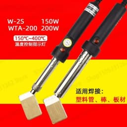150W 200W High Power Electric Soldering Iron for Plastic Pipe Rod Sheet, PU Belt Welding and Leather Edge IroningHigh Temp Tape