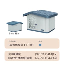 Weatherproof Dog House for Small Dogs, Rainproof Winter Shelter Outdoor Indoor, Semi-Enclosed Pet House with Warm Bed