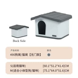 Weatherproof Dog House for Small Dogs, Rainproof Winter Shelter Outdoor Indoor, Semi-Enclosed Pet House with Warm Bed