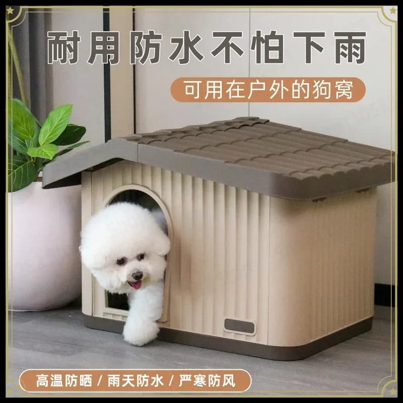 Weatherproof Dog House for Small Dogs, Rainproof Winter Shelter Outdoor Indoor, Semi-Enclosed Pet House with Warm Bed