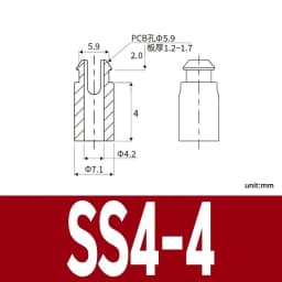 SS White Nylon Plastic PCB Support Single-Ended Inserting Cylindrical Type Circuit Board Isolation Column Spacer