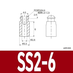 SS White Nylon Plastic PCB Support Single-Ended Inserting Cylindrical Type Circuit Board Isolation Column Spacer