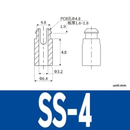 SS White Nylon Plastic PCB Support Single-Ended Inserting Cylindrical Type Circuit Board Isolation Column Spacer