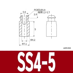 SS White Nylon Plastic PCB Support Single-Ended Inserting Cylindrical Type Circuit Board Isolation Column Spacer