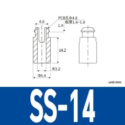 SS White Nylon Plastic PCB Support Single-Ended Inserting Cylindrical Type Circuit Board Isolation Column Spacer