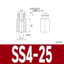 SS White Nylon Plastic PCB Support Single-Ended Inserting Cylindrical Type Circuit Board Isolation Column Spacer