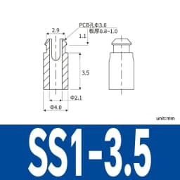 SS White Nylon Plastic PCB Support Single-Ended Inserting Cylindrical Type Circuit Board Isolation Column Spacer