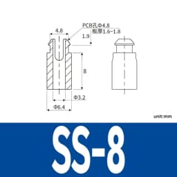 SS White Nylon Plastic PCB Support Single-Ended Inserting Cylindrical Type Circuit Board Isolation Column Spacer