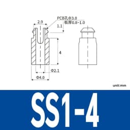 SS White Nylon Plastic PCB Support Single-Ended Inserting Cylindrical Type Circuit Board Isolation Column Spacer