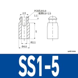 SS White Nylon Plastic PCB Support Single-Ended Inserting Cylindrical Type Circuit Board Isolation Column Spacer
