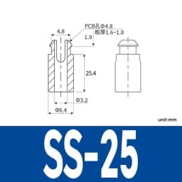 SS White Nylon Plastic PCB Support Single-Ended Inserting Cylindrical Type Circuit Board Isolation Column Spacer