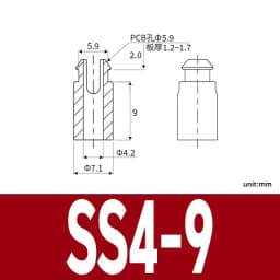 SS White Nylon Plastic PCB Support Single-Ended Inserting Cylindrical Type Circuit Board Isolation Column Spacer
