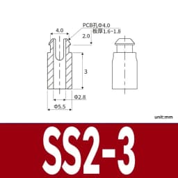 SS White Nylon Plastic PCB Support Single-Ended Inserting Cylindrical Type Circuit Board Isolation Column Spacer