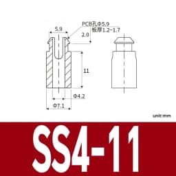 SS White Nylon Plastic PCB Support Single-Ended Inserting Cylindrical Type Circuit Board Isolation Column Spacer