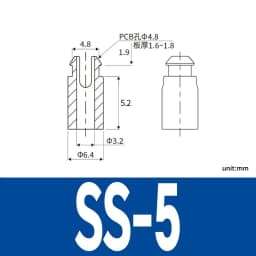 SS White Nylon Plastic PCB Support Single-Ended Inserting Cylindrical Type Circuit Board Isolation Column Spacer