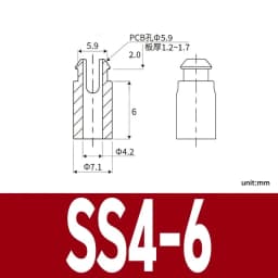 SS White Nylon Plastic PCB Support Single-Ended Inserting Cylindrical Type Circuit Board Isolation Column Spacer