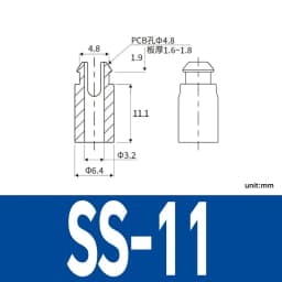 SS White Nylon Plastic PCB Support Single-Ended Inserting Cylindrical Type Circuit Board Isolation Column Spacer