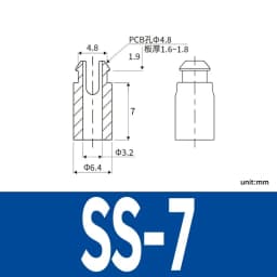 SS White Nylon Plastic PCB Support Single-Ended Inserting Cylindrical Type Circuit Board Isolation Column Spacer