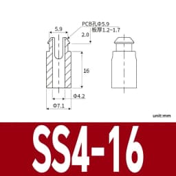 SS White Nylon Plastic PCB Support Single-Ended Inserting Cylindrical Type Circuit Board Isolation Column Spacer