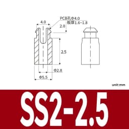 SS White Nylon Plastic PCB Support Single-Ended Inserting Cylindrical Type Circuit Board Isolation Column Spacer