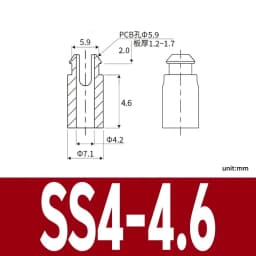 SS White Nylon Plastic PCB Support Single-Ended Inserting Cylindrical Type Circuit Board Isolation Column Spacer