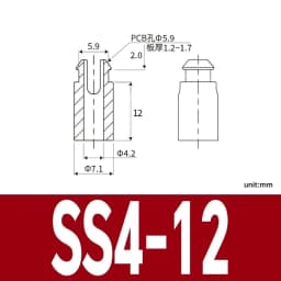 SS White Nylon Plastic PCB Support Single-Ended Inserting Cylindrical Type Circuit Board Isolation Column Spacer