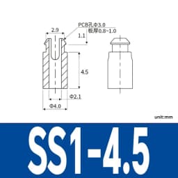 SS White Nylon Plastic PCB Support Single-Ended Inserting Cylindrical Type Circuit Board Isolation Column Spacer
