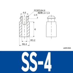 SS White Nylon Plastic PCB Support Single-Ended Inserting Cylindrical Type Circuit Board Isolation Column Spacer